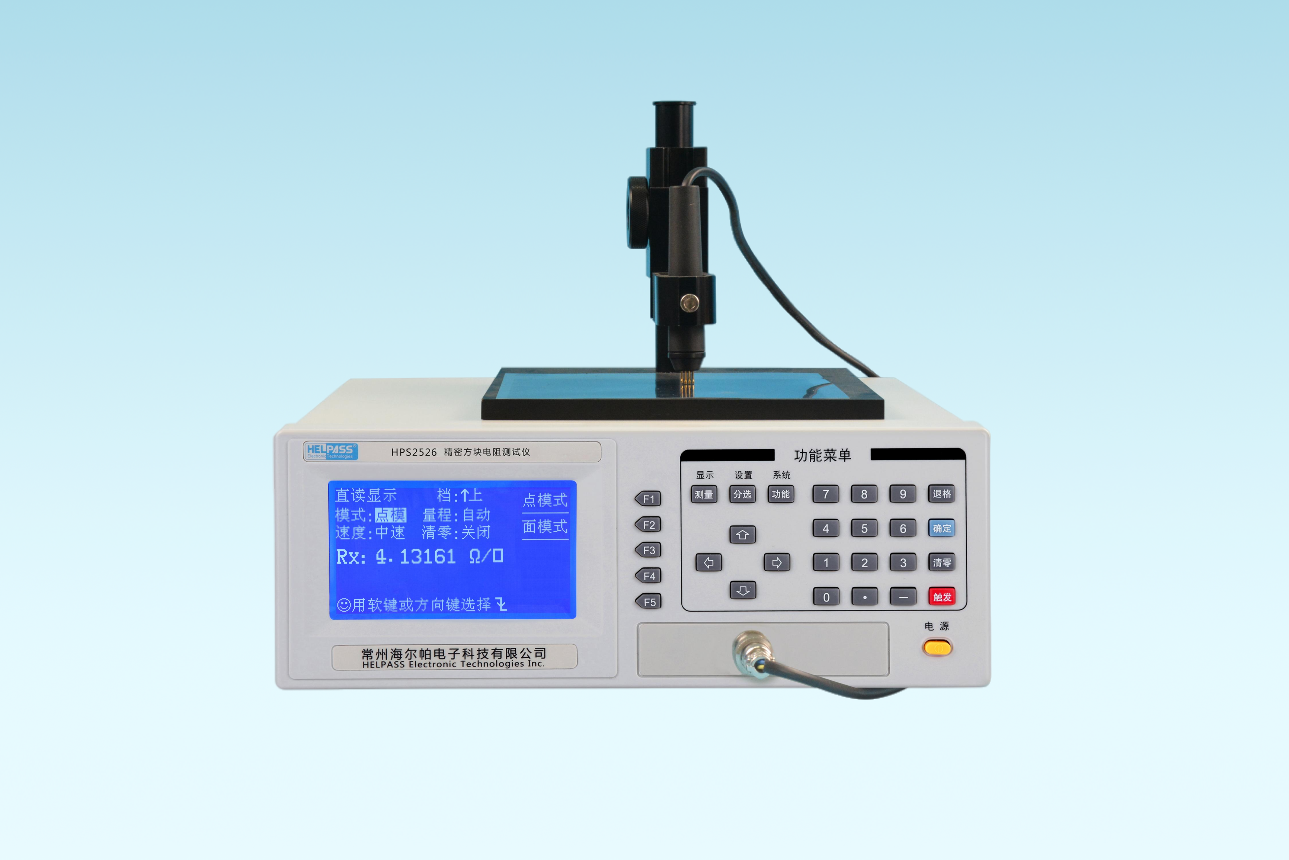 四探针方阻测试仪正面图,银色金属外壳,数字显示屏,精密探针装置,实验室背景