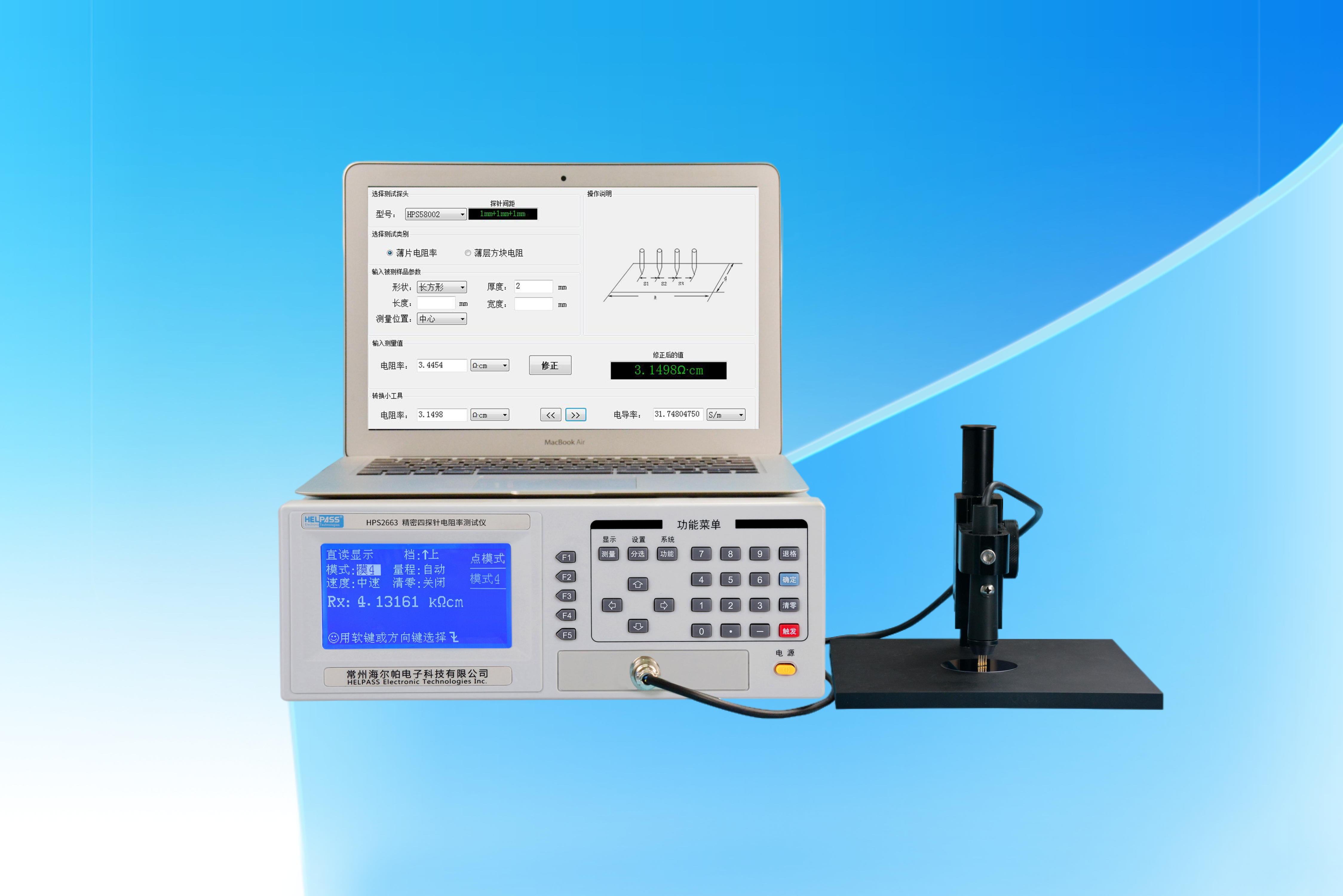 四探针电阻率测试仪侧面图,黑色控制面板,精密测量探头,工业设备背景